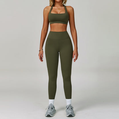 Women's Backless Yoga Fitness Set