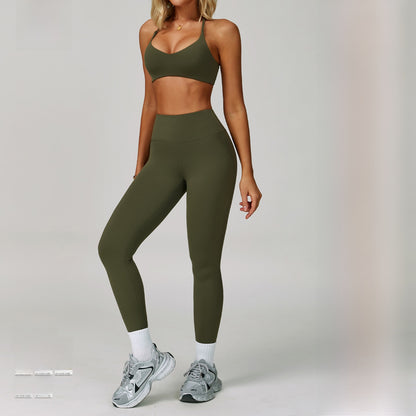 Women's Backless Yoga Fitness Set