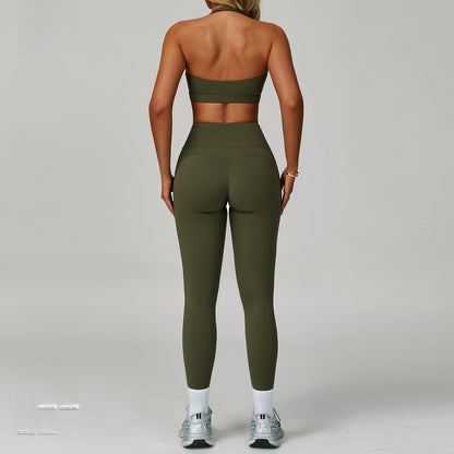 Women's Backless Yoga Fitness Set