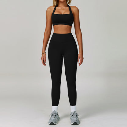 Women's Backless Yoga Fitness Set